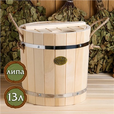 Запарник-ведро из липы, 13 л, пластиковая вставка, с крышкой, "Добропаровъ"