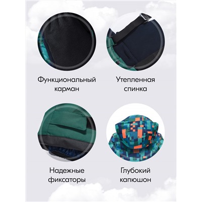 Горнолыжный костюм зимний для мальчика зеленого цвета 9435Z