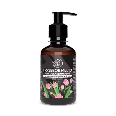 Кремовое мыло для рук с тамбуканской грязью, розой и алоэ пластик 200 мл, "TambuSun"