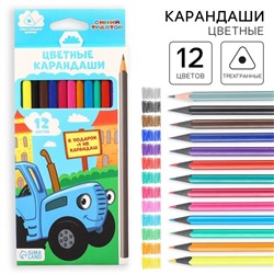 Цветные карандаши, 12 цветов, трехгранные, Синий трактор