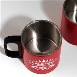 Подарочный набор «Тёплого Нового года»: термос 500 мл, кружка 2 шт.