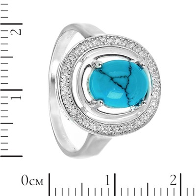Кольцо 'Элегия' с имитацией бирюзы и фианитами ТШКС.731БЗ1.59