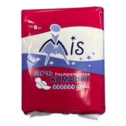 Mis Ультратонкие прокладки гиг. Ночь комфорт драй 8 шт. 💧💧💧💧💧💧