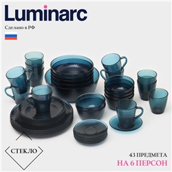 Столовый сервиз Luminarc «Идиллия», 43 предмета, цвет лондон топаз