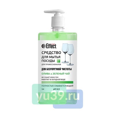 Средство для мытья посуды Effect Super, 1 л