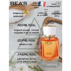 Beas W568 Paco Rabanne Olympea Women edp 50 ml, Парфюм женский Beas W568 создан по мотивам аромата Paco Rabanne Olympea