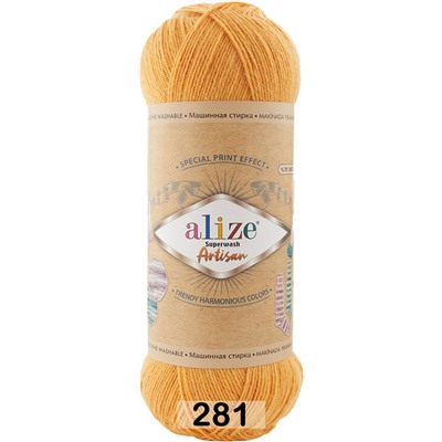 Пряжа Alize Superwash Artisan