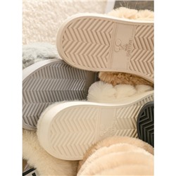 Тапочки «Cozy» бежевые