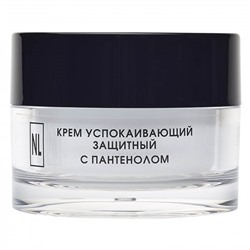 КОРА New Line Крем успокаивающий защитный с пантенолом, 50 мл