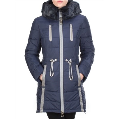 A15-863 DARK BLUE Куртка зимняя облегченная KEMIRA
