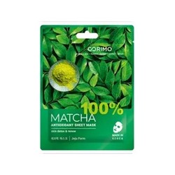 Corimo Маска тканевая для лица "Антиоксидант" 100% MATCHA 22г (Ю. Корея)