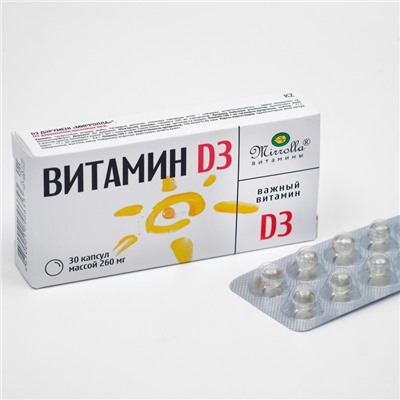 Витамин d=3 Mirrolla, 30 капсул