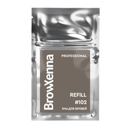 Хна для бровей: цвет Холодный кофе #102 (6 г), Brow Xenna Brunette Cold Coffee #102 Refill, произв. BrowXenna