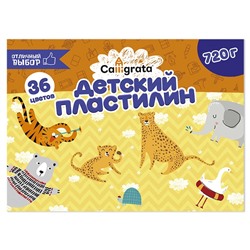 УЦЕНКА Пластилин 36цв 720 г Calligrata классический