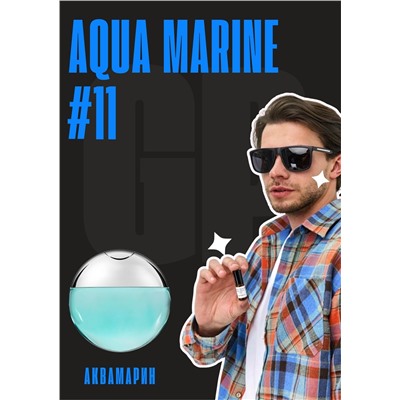 Aqva Pour Homme Marine / GET PARFUM 11