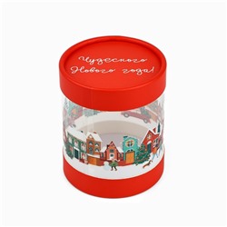 Коробка новогодняя подарочная «Зимний город», 10×11 см