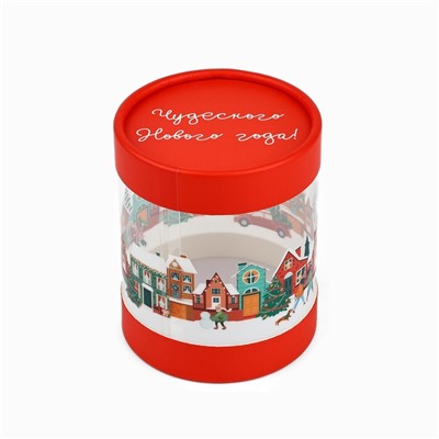 Коробка новогодняя подарочная «Зимний город», 10×11 см