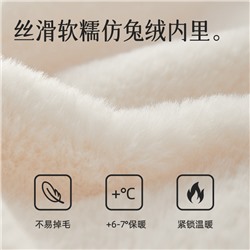 Slippers, demi-season keep warm footwear indoor, 2023 collection