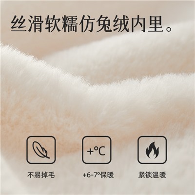Slippers, demi-season keep warm footwear indoor, 2023 collection