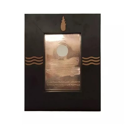 Освященная Дхьяналинга Янтра, Consecrated Dhyanalinga Yantra, произв. Isha Life