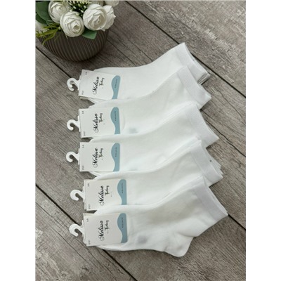 Набор детские носки 
Хлопок 💥 
Производство турция 
Размер.  5-7.  лет
Пачка 10 пар 350₽