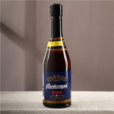 Гель для душа пиво «Настоящий», 500 мл, аромат можжевельника и чёрного кедра, Чистое счастье