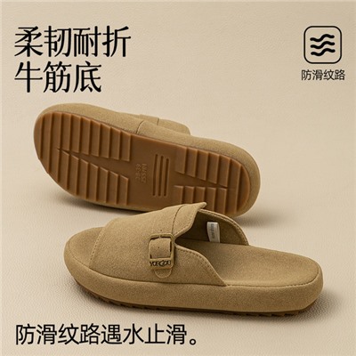 Polyurethane matte slippers, summer non-slip footwear indoor platform