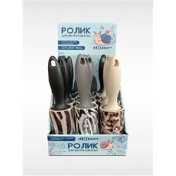 Ролик для чистки одежды "Black and white stripe", 10 см*60 листов, шоу-бокс iLikeGift 12 шт.