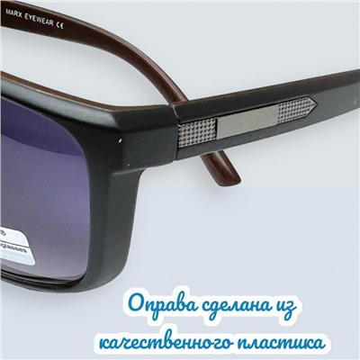 Очки солнцезащитные мужские Арт 8961/4 №2