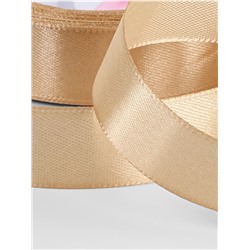 Лента атласная, 20 мм, 23±1 м, бежевая №267