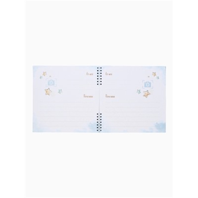 Книга пожеланий на пружине, 21.7×21 см, Микки Маус