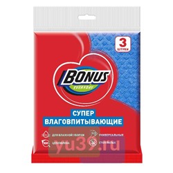 Салфетка супервпитывающая BONUS, 1/3шт.
