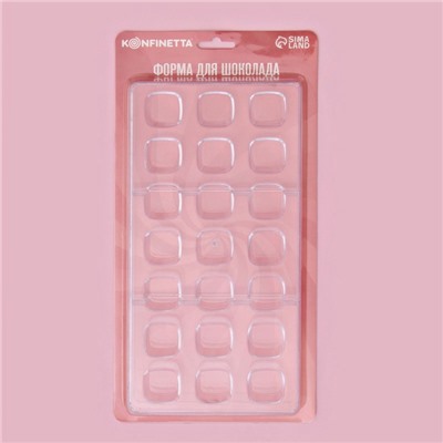 Форма для конфет и шоколада KONFINETTA «Куб», пластик, 27.5×13.5×3 см, 21 ячейка (2.5×2.5 см), прозрачная