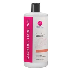 ETHERA Профессиональный бальзам для создания формы и придания густоты волос / Volumetric Roots, 1000 мл