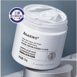(БЕЗ КОРОБКИ) Очищающая маска аминокислотами и каолином Jlisa Amino Acid Mud Cleancing Mask, 120 гр.