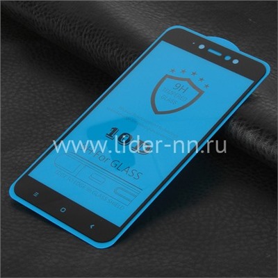 Защитное стекло на экран для Xiaomi Redmi Note 5A 5-10D (без упаковки) черное