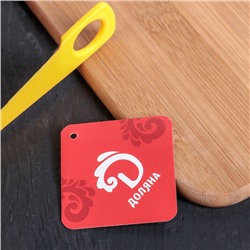 Овощерезка спиралью Доляна «Буратино», 10.5 см, МИКС