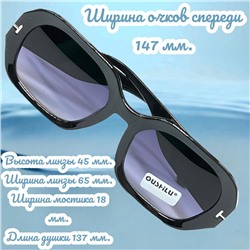 Очки солнцезащитные женские Арт 8302/2 №10