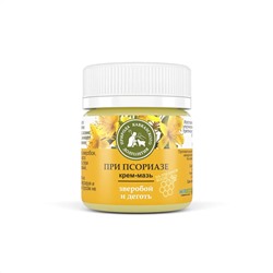 Крем-мазь «При псориазе», пластик, 40 мл, «Природа кавказского долголетия»