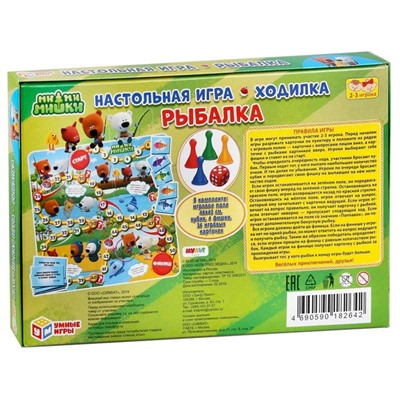 Игра-ходилка «Ми-ми-мишки. Рыбалка», с карточками