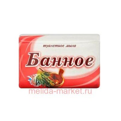 Свобода Мыло Банное в обертке 175 г