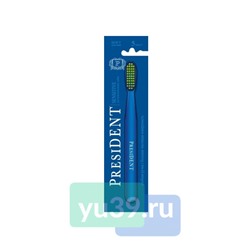 Зубная щётка PresiDENT Sensitive мягкая