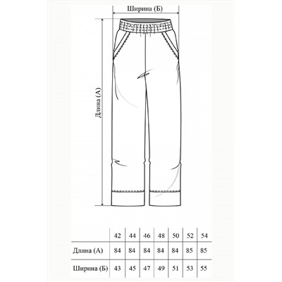 Брюки женские 381L3-29 св.аметист