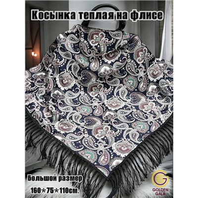 Косынка теплая на флисовой подкладке с бахромой Арт 2347/16