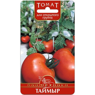 Томат Таймыр