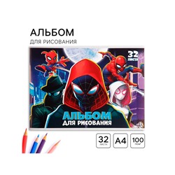 Альбом для рисования А4, 32 листа, на скрепке «Человек-паук»