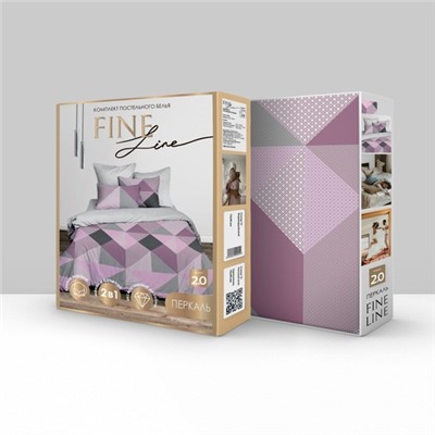 КПБ перкаль (нав 70*70) Fine Line <рис. 50127-2/40625-14 Олимпика II>