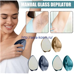 Эпилятор "Хрустальный ластик"