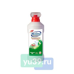Gallus Professional Универсальный гель для стирки, 2 л.