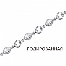 Цепь Литая родированная